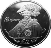 2 Pounds - Elizabeth II Order of the Garter, United Kingdom, 2006 reverse image