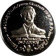 2 Pounds - Elizabeth II Prince Philip, United Kingdom, 2007 reverse image