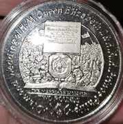 2 Pounds - Elizabeth II Diamond Wedding; Marriage Licence, United Kingdom, 2007 reverse image