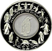 2 Pounds - Elizabeth II Penguins of the Antarctic, United Kingdom, 2007 reverse image