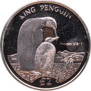 2 Pounds - Elizabeth II King Penguin, United Kingdom, 2011-2012 reverse image