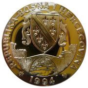 750 Dinara River Kingfisher obverse image
