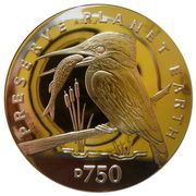 750 Dinara River Kingfisher reverse image