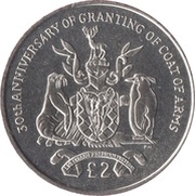 2 Pounds - Elizabeth II 30th Anniversary of Granting the Coat of Arms, United Kingdom, 2015 reverse image