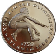 750 Dinara Olympics - Long Jumper reverse image