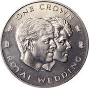 1 Crown - Elizabeth II Royal Wedding, United Kingdom, 1986 reverse image