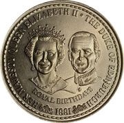 1 Crown - Elizabeth II Royal Birthdays, United Kingdom, 1991 reverse image