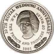 1 Crown - Elizabeth II Royal Wedding - Princess Diana; Silver Proof Issue, United Kingdom, 1991 reverse image