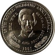 1 Crown - Elizabeth II Royal Wedding - Prince Charles, United Kingdom, 1991 reverse image