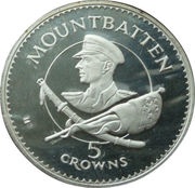5 Crowns - Elizabeth II Lord Mountbatten, United Kingdom, 1980 reverse image