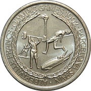 5 Crowns - Elizabeth II 1992 Olympic Games, United Kingdom, 1992 reverse image