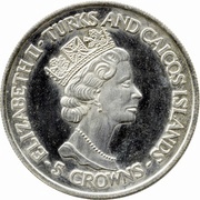5 Crowns - Elizabeth II World Cup Winners - England obverse image