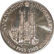 5 Crowns - Elizabeth II 40th Anniversary of Coronation, United Kingdom, 1993 reverse image