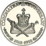 5 Crowns - Elizabeth II 40th Anniversary of Coronation, United Kingdom, 1993 reverse image