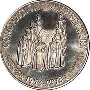 5 Crowns - Elizabeth II 40th Anniversary of Coronation, United Kingdom, 1993 reverse image
