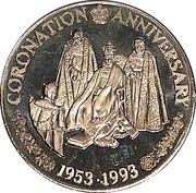 5 Crowns - Elizabeth II 40th Anniversary of Coronation, United Kingdom, 1993 reverse image