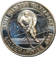 5 Crowns - Elizabeth II Hockey player, United Kingdom, 1993 reverse image