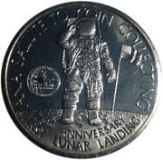 5 Crowns - Elizabeth II Lunar Landing, United Kingdom, 1994 reverse image
