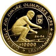 10 000 Dinara Olympics - Downhill Skiing reverse image