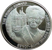 5 Crowns - Elizabeth II Sophie Rhys-Jones, United Kingdom, 1999 reverse image