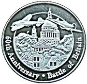5 Crowns - Elizabeth II 60th Anniversary - Battle of Britain, United Kingdom, 2000 reverse image