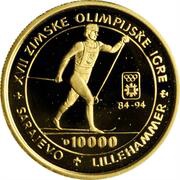 10 000 Dinara Olympics - Cross-Country Skiing reverse image