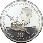10 Crowns - Elizabeth II Prince Charles-10th Anniversary of Investiture, United Kingdom, 1979 reverse image