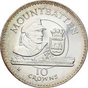 10 Crowns - Elizabeth II Lord Mountbatten, United Kingdom, 1980 reverse image