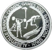 20 Crowns - Elizabeth II Olympic Games 1992, United Kingdom, 1992 reverse image