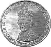 20 Crowns - Elizabeth II Queen Elizabeth II wearing Edward's Crown, United Kingdom, 1992-1993 reverse image