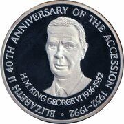 20 Crowns - Elizabeth II George VI, United Kingdom, 1992-1993 reverse image