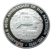 20 Crowns - Elizabeth II Windsor Castle, United Kingdom, 1992-1993 reverse image