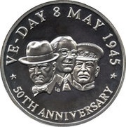 20 Crowns - Elizabeth II VE Day 1945, United Kingdom, 1995 reverse image