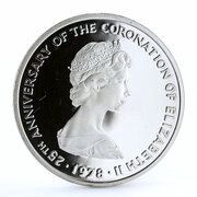 25 Crowns - Elizabeth II Unicorn of Scotland obverse image