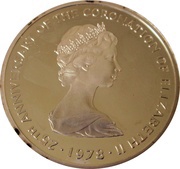 25 Crowns - Elizabeth II White Horse of Hannover obverse image