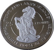 25 Crowns - Elizabeth II White Horse of Hannover, United Kingdom, 1978 reverse image