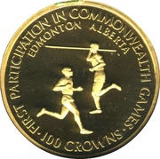 100 Crowns - Elizabeth II Commonwealth Games, United Kingdom, 1978 reverse image