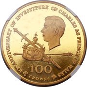 100 Crowns - Elizabeth II Prince Charles, United Kingdom, 1979 reverse image