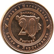 20 Feninga reverse image