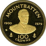 100 Crowns - Elizabeth II Lord Mountbatten; Piedfort, United Kingdom, 1980 reverse image