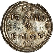 Penny - Eadmund Rosette type reverse image