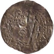 Penny - Civil War Cross Moline / Defaced obverse image