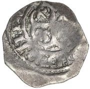Penny - Civil War North-East and Scottish Border Variants, United Kingdom, 1138-1153 reverse image