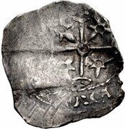 Penny - Civil War Southern Variants, United Kingdom, 1138-1153 reverse image