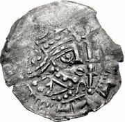 Penny - Civil War Angevins; William of Gloucester obverse image