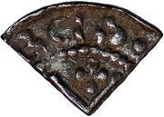 1 Farthing - Henry II Short Cross type; class 1a, United Kingdom, 1180 reverse image