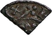 1 Farthing - Henry II Short Cross type; class 1b obverse image