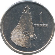 1 Thebe reverse image