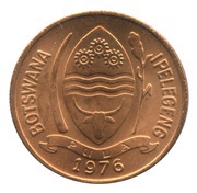 5 Thebe reeded edge obverse image