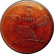 5 Thebe reverse image